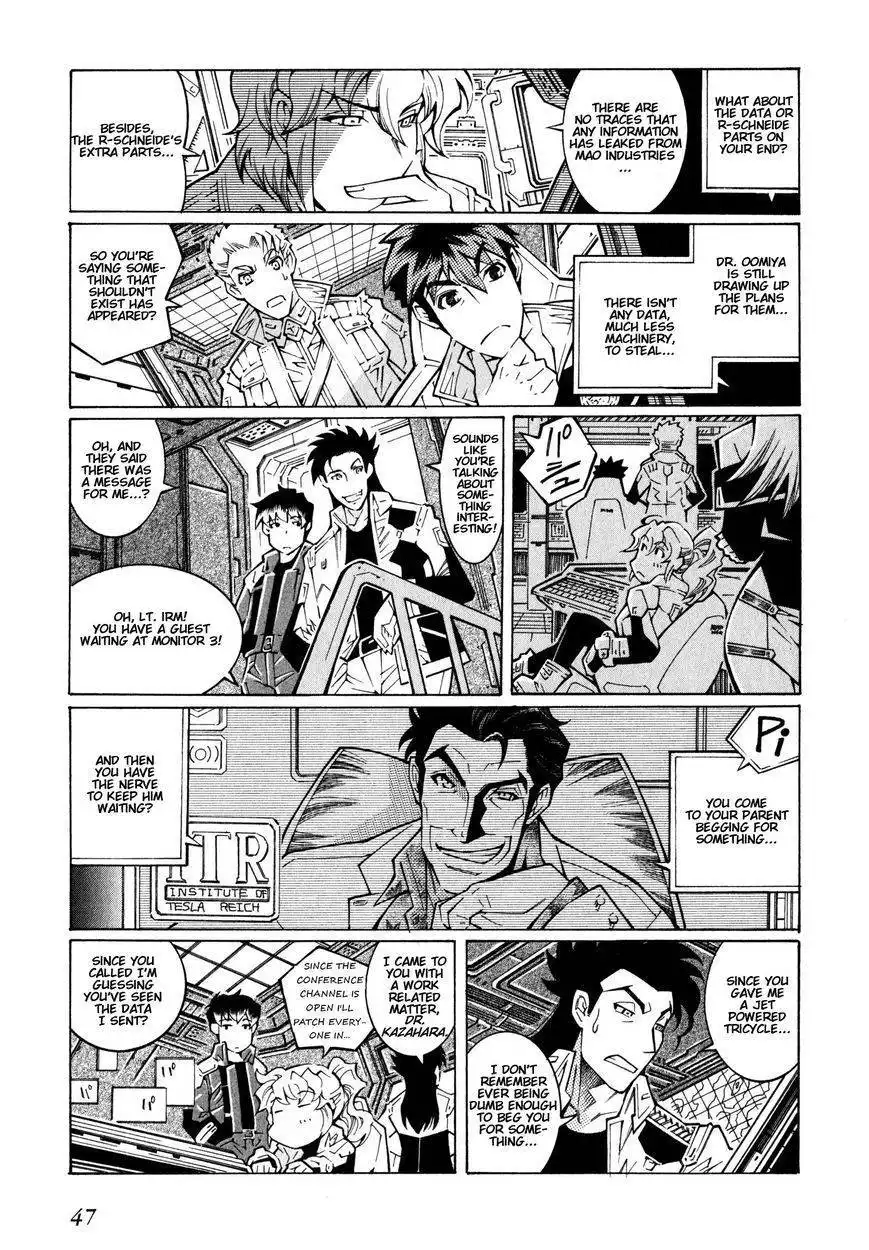 Super Robot Taisen OG - The Inspector - Record of ATX Chapter 7 5